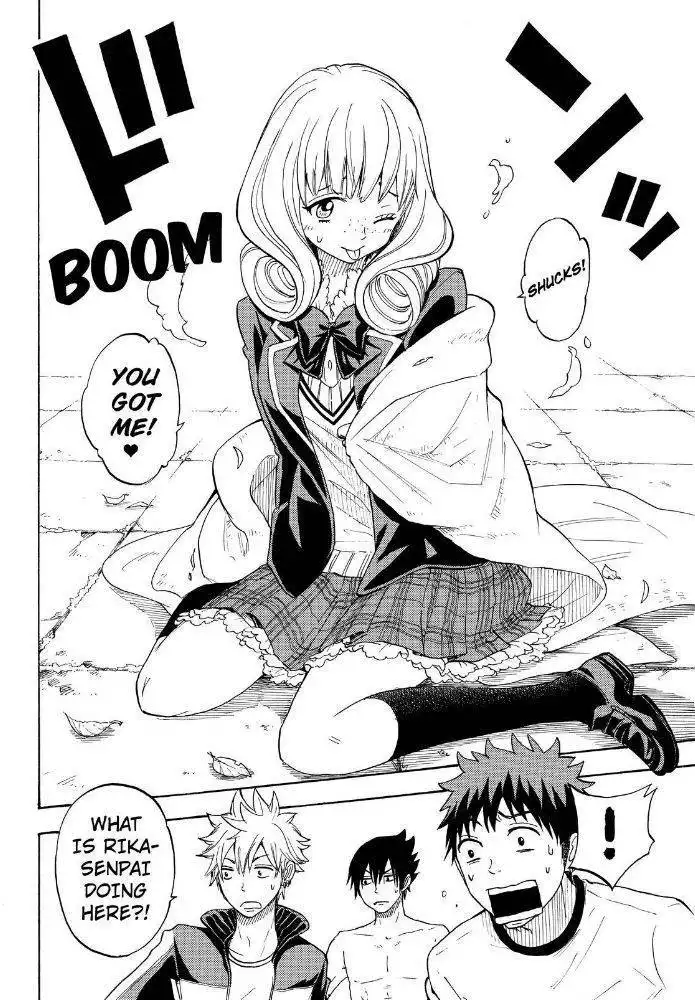 Yamada-kun to 7-nin no Majo Chapter 95 18